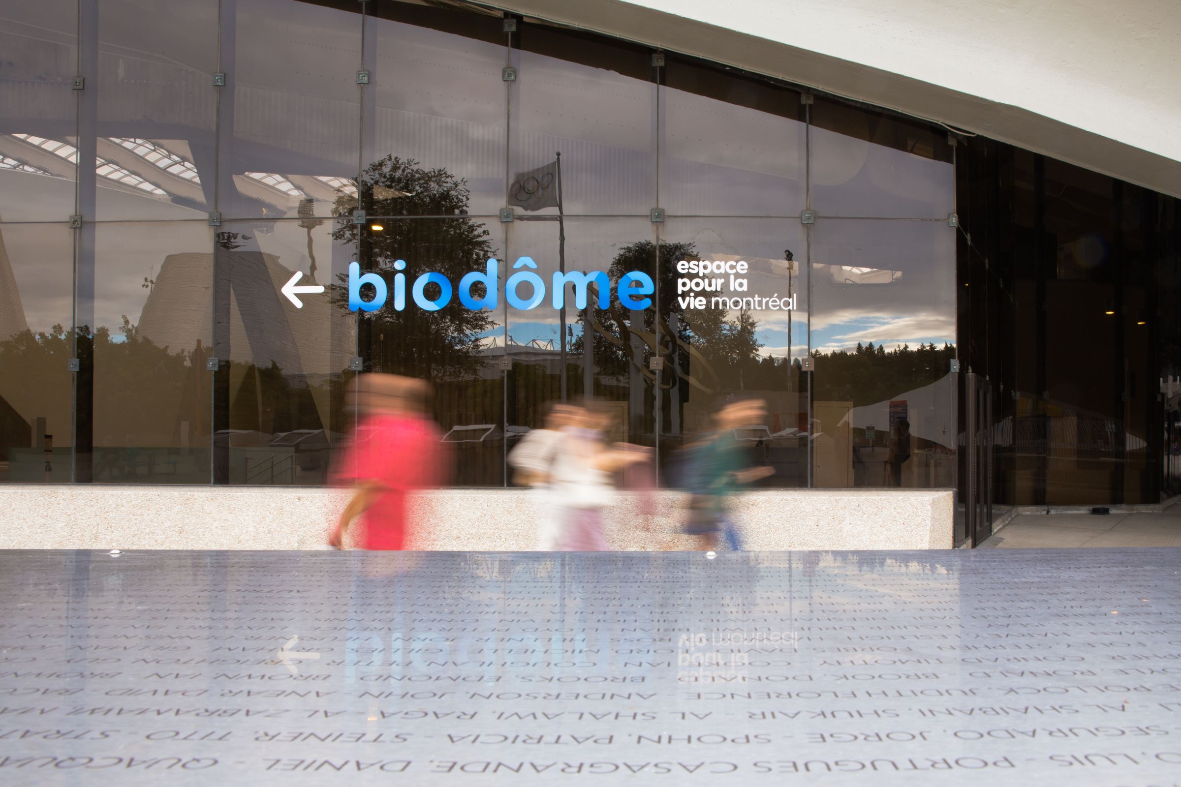 Facade ext&eacute;rieure du Biod&ocirc;me