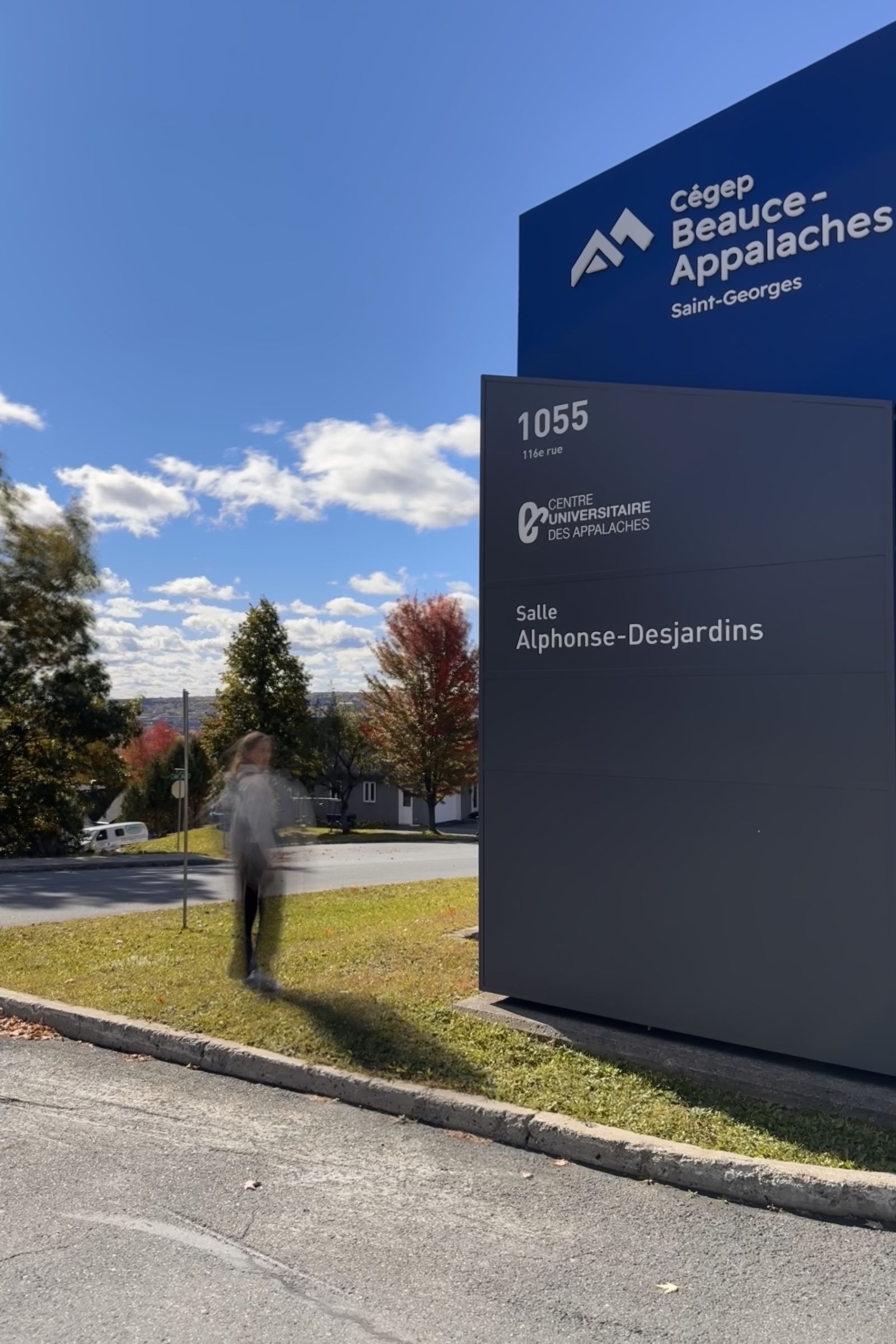 La st&egrave;le principale du C&eacute;gep Beauce-Appalaches